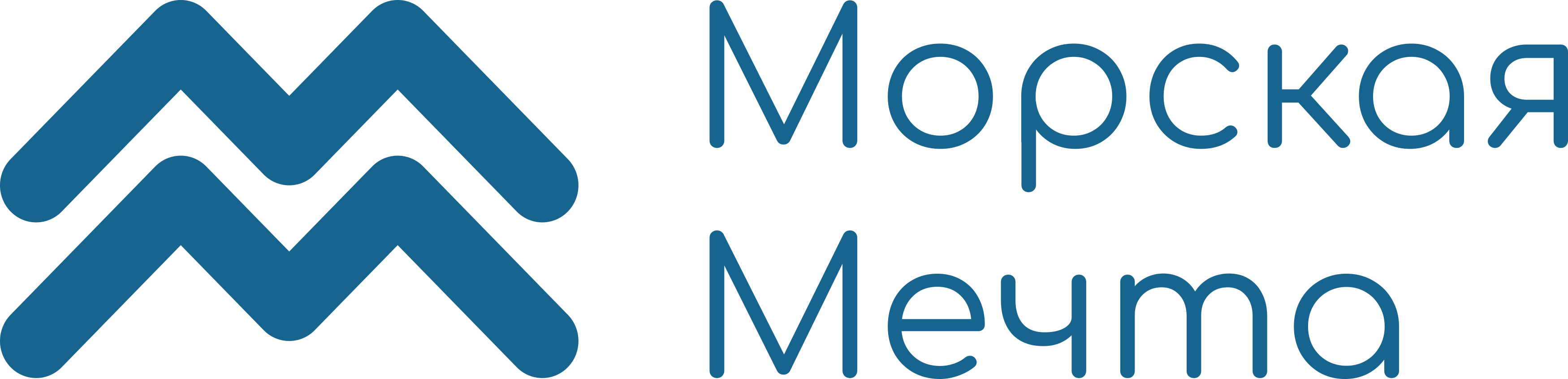 Морская мечта